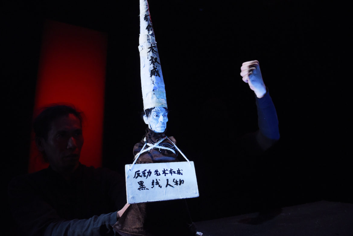 Yang Shen, Yeung Fai's father, during the Cultural Revolution in Hand Stories. Perth Festival. Photo: Toni Wilkinson