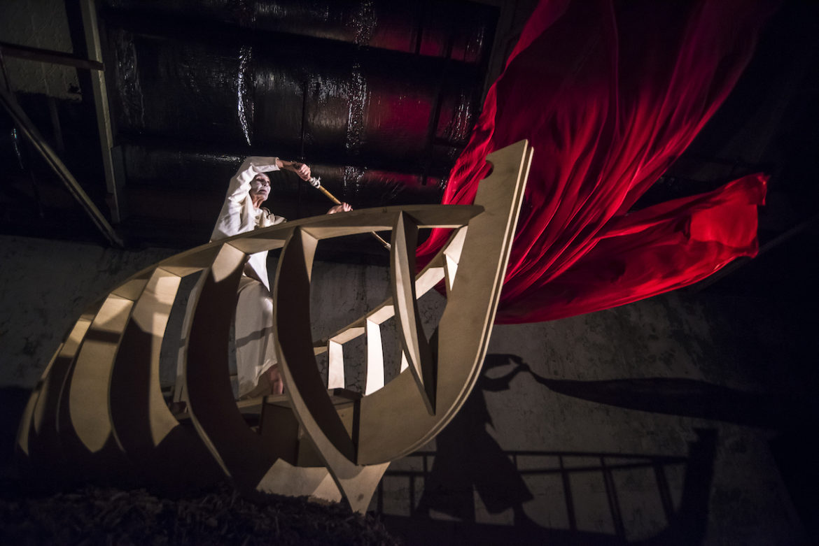 Jill Orr's Dark Night. Photo: Gregory Lorenzutti