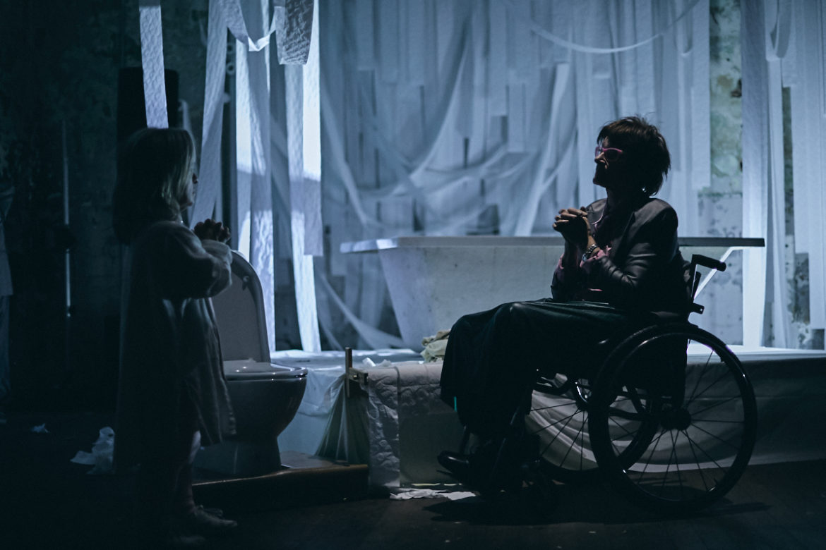 Yumi Umiumare's Forbidden Laughter. Photo: Vikk Shayen